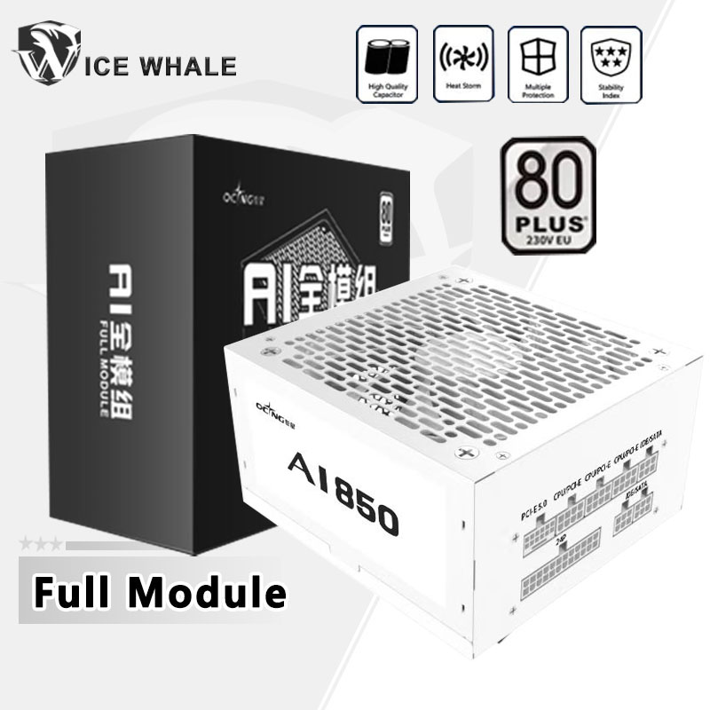 Power Supply 650W - 550W 650W 750W 850W ホワイト 80Plus