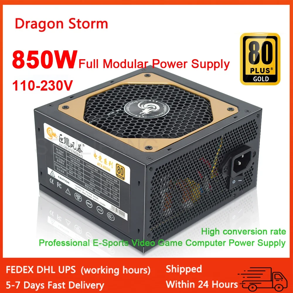 Power Supply 650W - フルモジュラーatx 850W 80プラスゴールド20 4ピン12vプロフェッショナルeスポーツビデオゲームコンピューターPCデスクトップ電源用