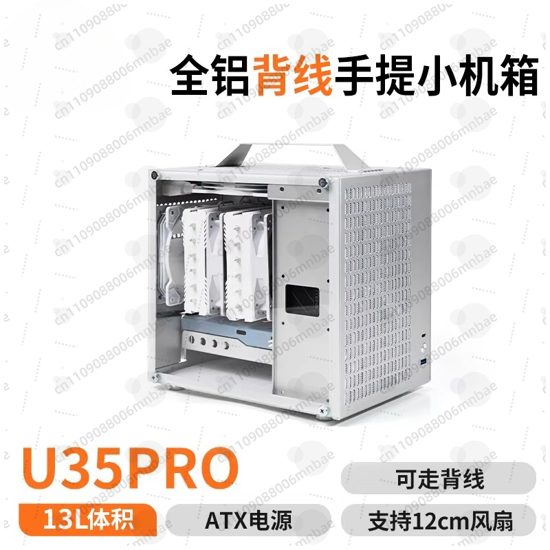 Atx Power Supply - U35PRO シャーシ ITX ポータブルポータブルサイド透明デスクトップコンピュータ ATX 電源ミニ小型全アルミニウムシャーシ