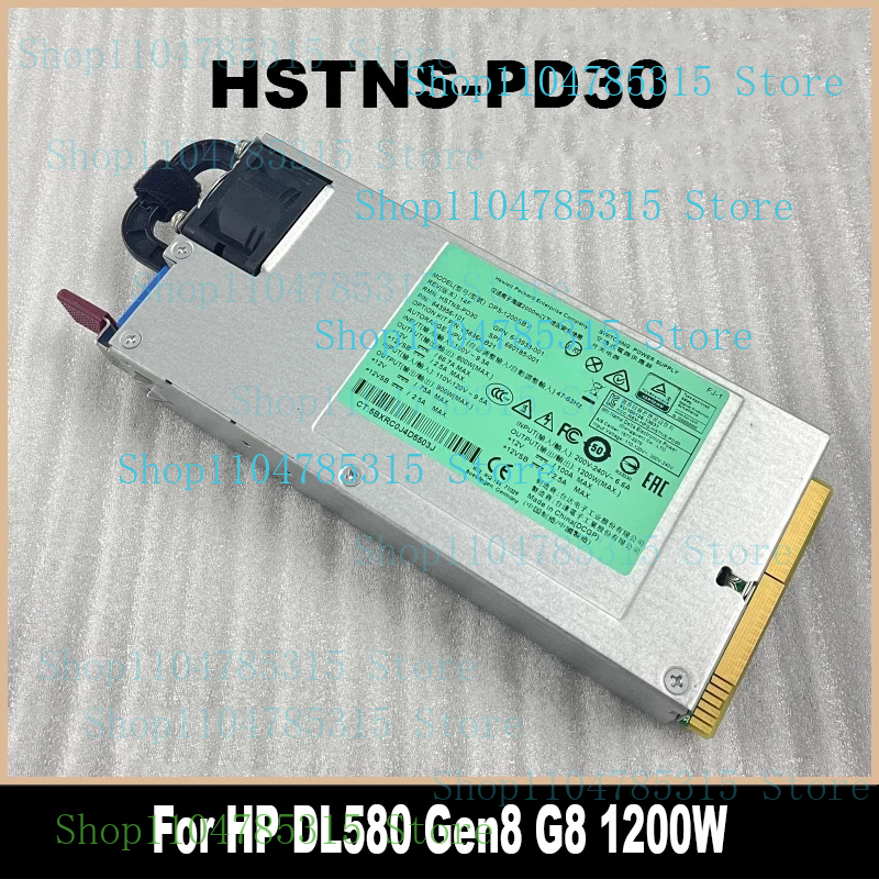 Server Power Supply - オリジナルHSTNS-PD30 HP DL580 G8 Gen8用 1200W電源