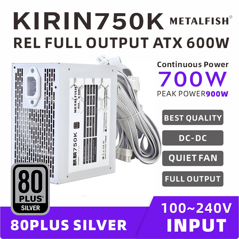 Power Supply 750W - METALFISH KIRIN750K ホワイトシャーシ電源 ATX-600W 700W 80PLUS