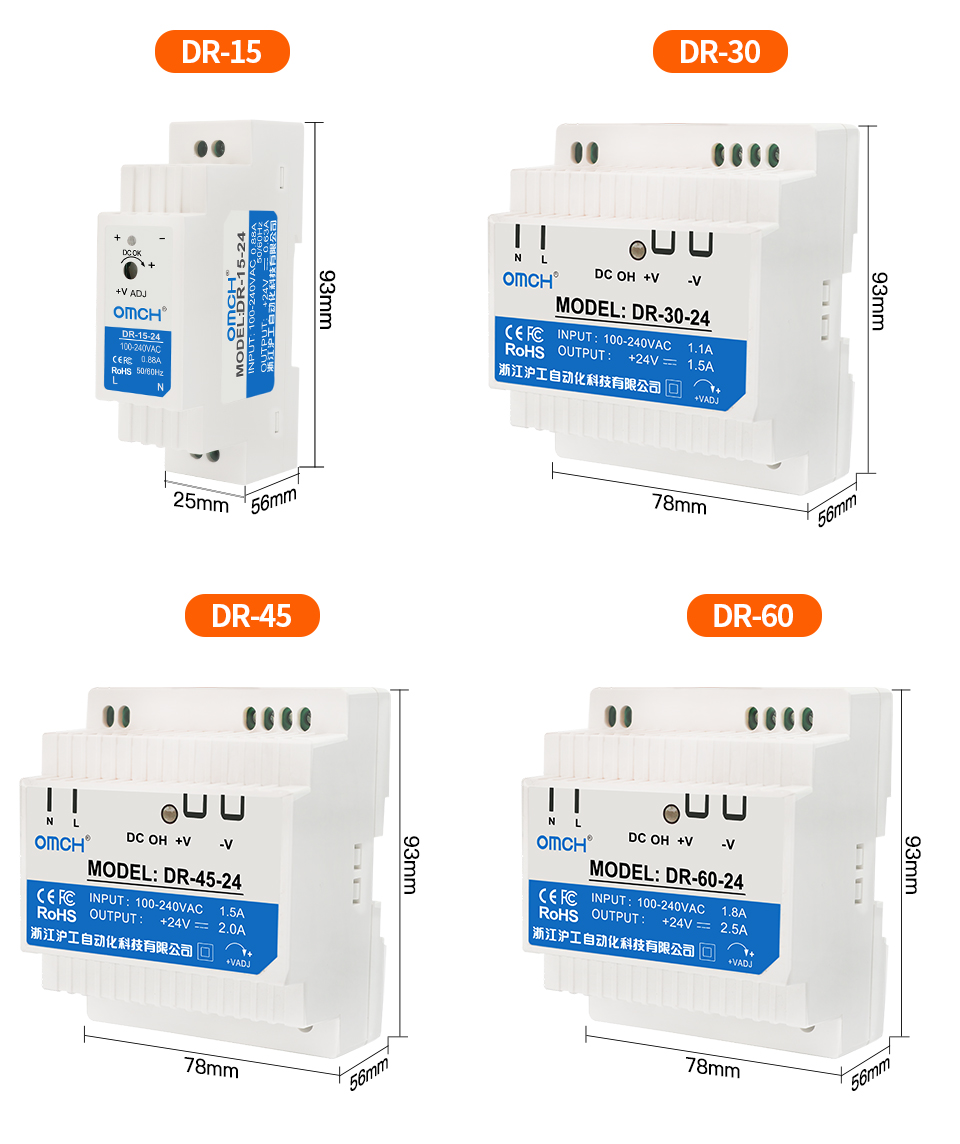 OMCH DinレールDR-15 DR-30 DR-45 D - Smps Power Supply のレビューと価格