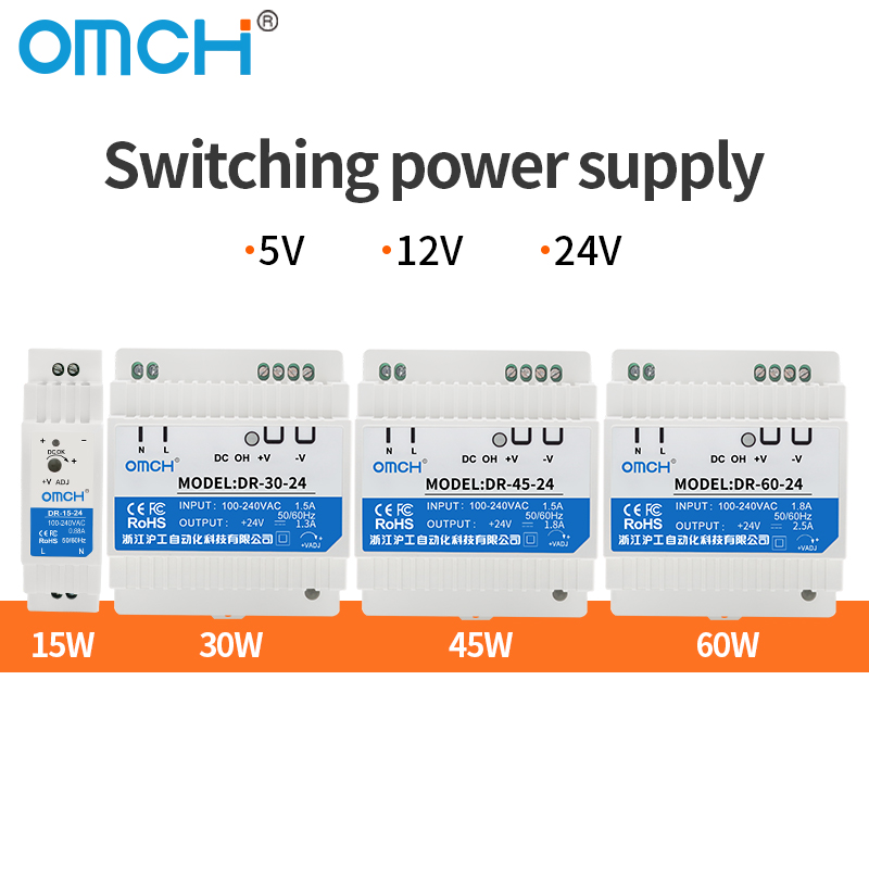 OMCH DinレールDR-15 DR-30 DR-45 D - Smps Power Supply のレビューと価格
