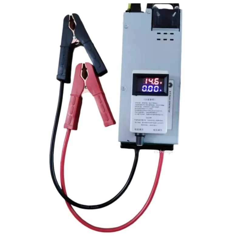 13.8V 100A 1200W サーバー改造電源 14V  - Server Power Supply のレビューと価格