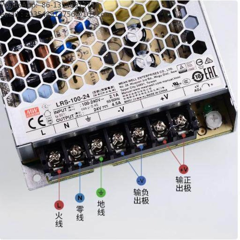 LRSシリーズ スイッチング電源、AC220VからDC12V - Smps Power Supply のレビューと価格