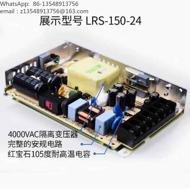 LRSシリーズ スイッチング電源、AC220VからDC12V - Smps Power Supply のレビューと価格