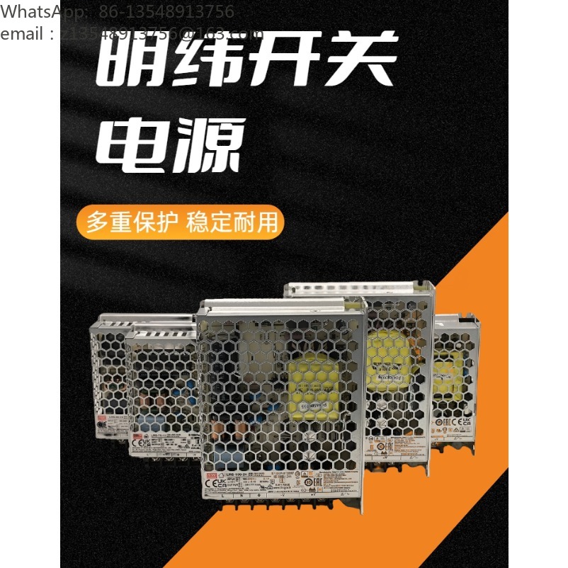 LRSシリーズ スイッチング電源、AC220VからDC12V - Smps Power Supply のレビューと価格