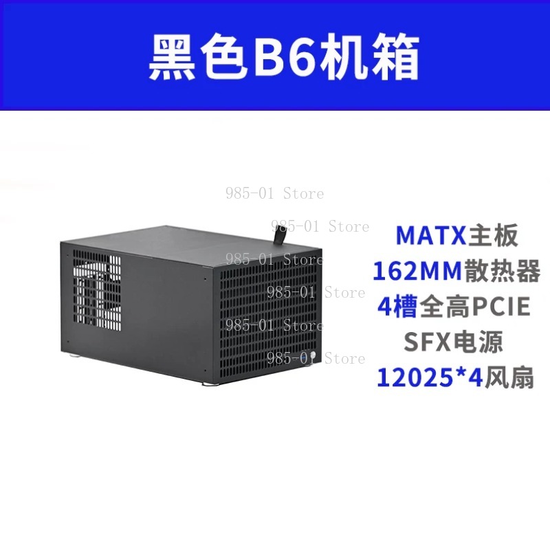 B10 10ベイNASシャーシはATX大型電源、ポータブルレ - Atx Power Supply のレビューと価格