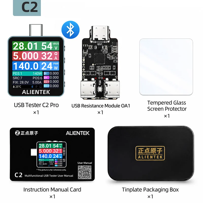 ALIENTEK C2 カラー画面式テスター。240Wの高電 - Power Supply Tester のレビューと価格
