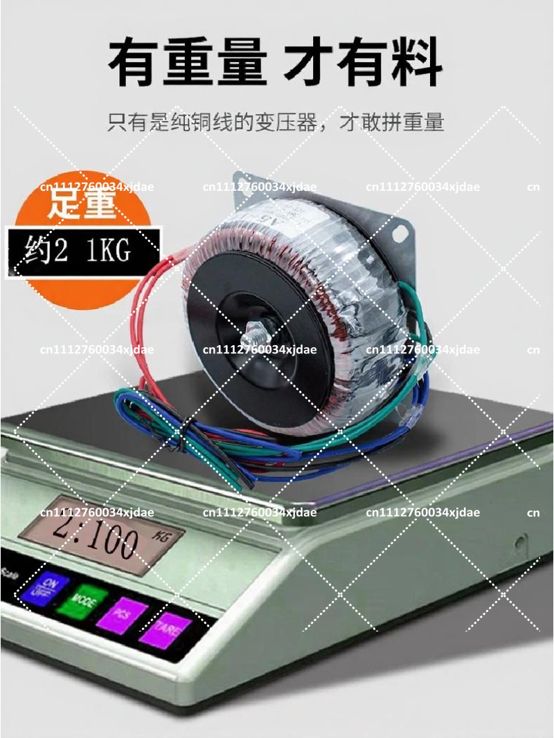 500W 220V から 32V へのデュアル 12V シン - Power Supply 500W のレビューと価格