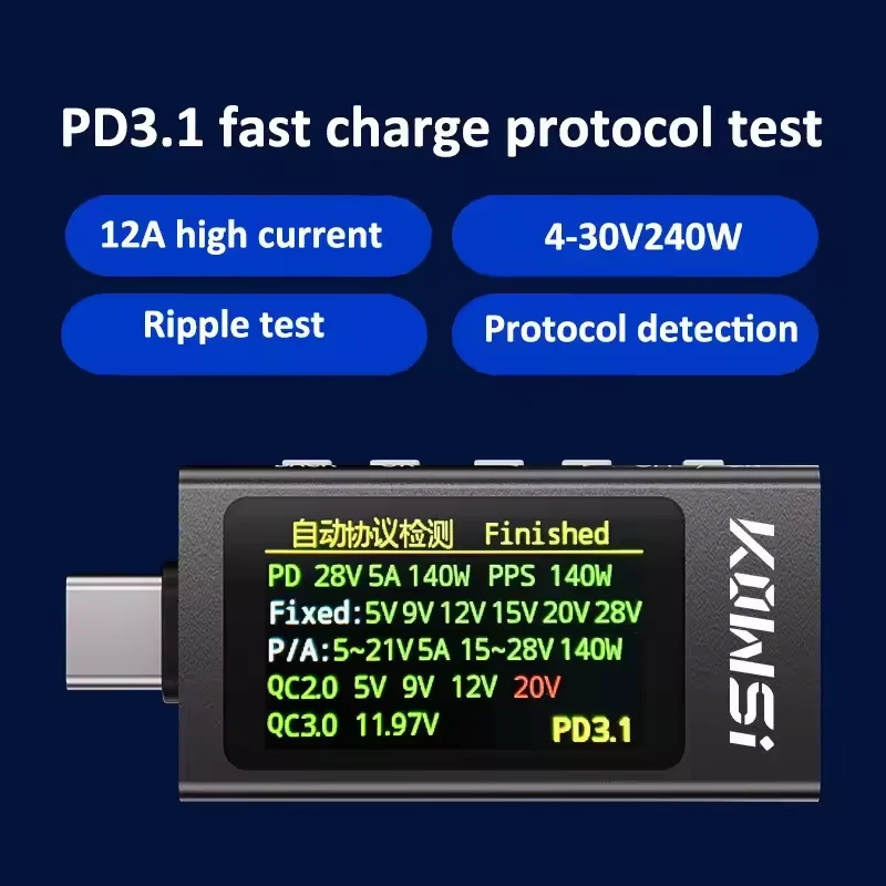 KWS-X1 Type-C 電流および電圧モニター DC 4 - Power Supply Tester のレビューと価格