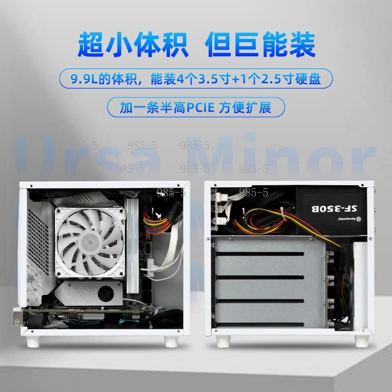 コンパクトなUrsa Minor 4ベイNASシャーシ、IT - Server Power Supply のレビューと価格