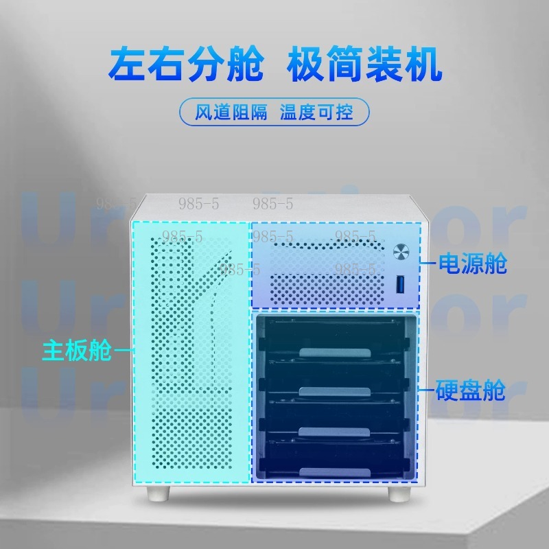 コンパクトなUrsa Minor 4ベイNASシャーシ、IT - Server Power Supply のレビューと価格