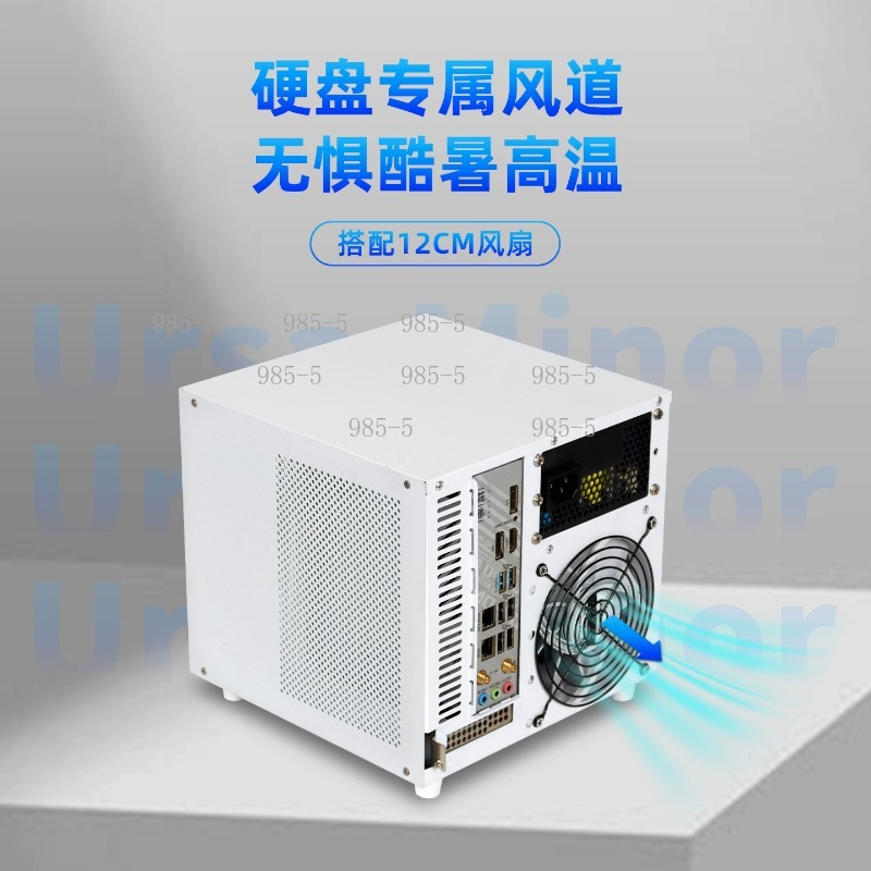 コンパクトなUrsa Minor 4ベイNASシャーシ、IT - Server Power Supply のレビューと価格