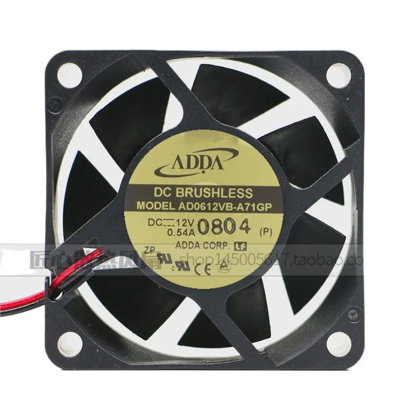 ADDA AD0612VB-A71GP 6CM 12V 0. - Server Power Supply のレビューと価格