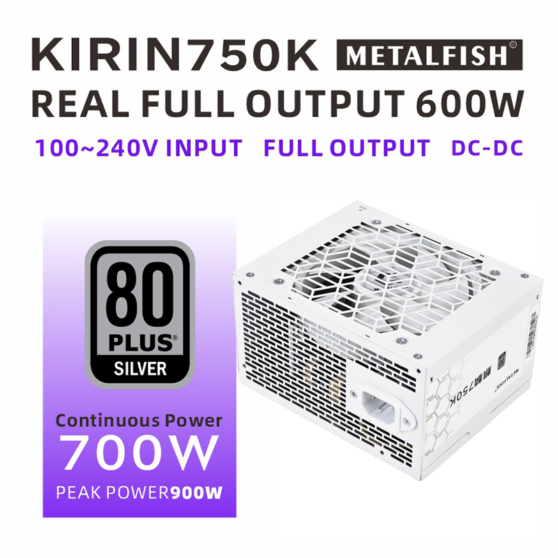 METALFISH KIRIN750K ホワイトシャーシ電源 - Power Supply 750W のレビューと価格