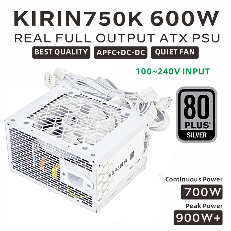 METALFISH KIRIN750K ホワイトシャーシ電源 - Power Supply 750W のレビューと価格