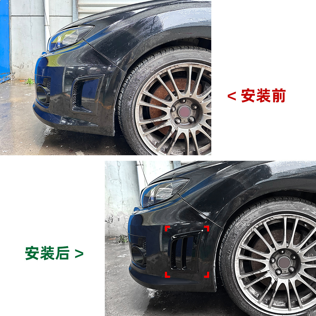 スバルインプレッサwrx sti用フロントバンパー,ABSグ - Open Frame Power Supply のレビューと価格
