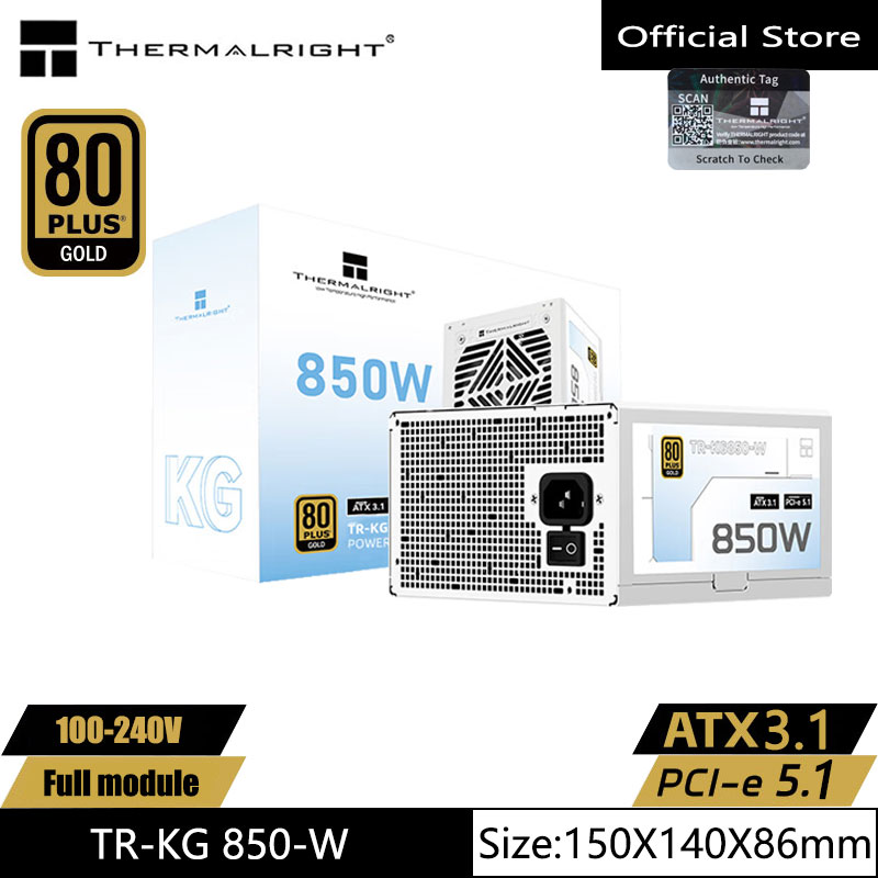 Thermalright TR-KG850 ホワイト ゴール - Power Supply 750W のレビューと価格